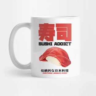 Maguro Sushi Traditional Japanese Dishes Mug